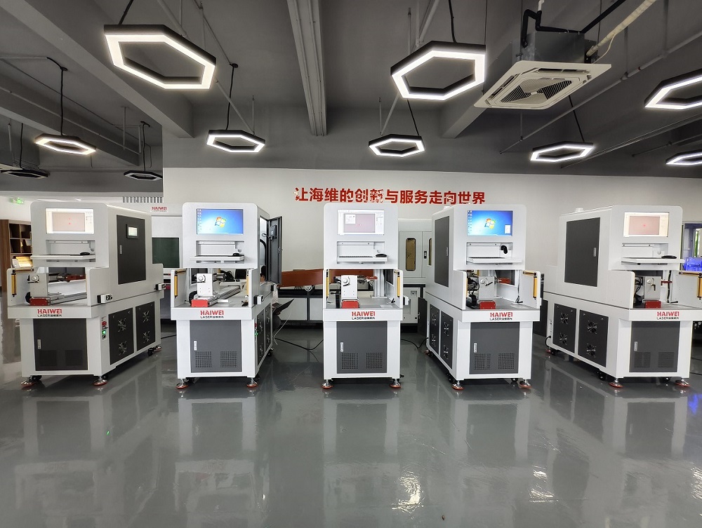 激光设备:自动化、智能化和信息化 激光设备:自动化、智能化和信息化