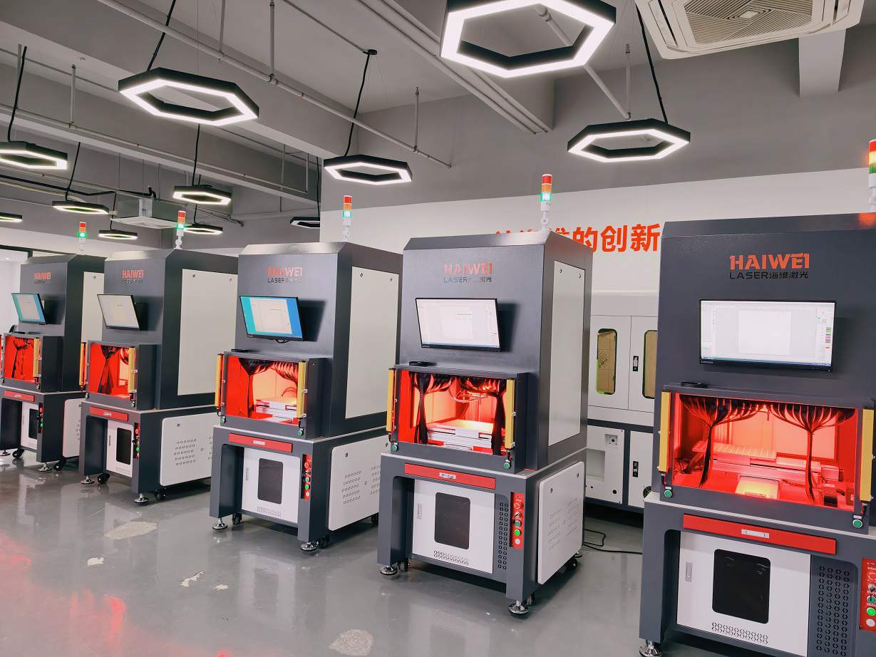 激光焊机直销就选海维激光 激光焊机直销就选海维激光